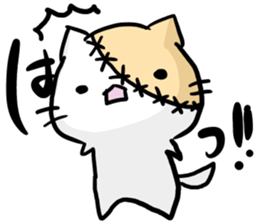 Joint Cat sticker #12667682