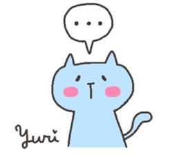 YURI chan 4 sticker #12667800