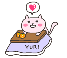 YURI chan 4 sticker #12667827