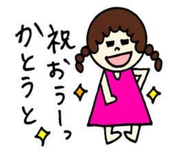 Kato's stickers!! sticker #12667832