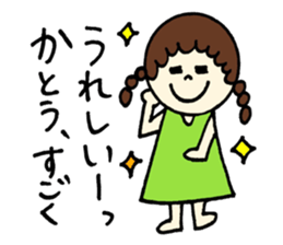 Kato's stickers!! sticker #12667860