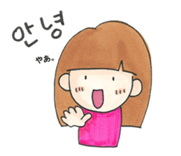 Kawaii!KoreanSticker FromShe(Japanese) sticker #12667870