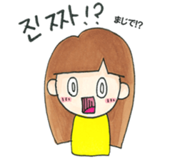 Kawaii!KoreanSticker FromShe(Japanese) sticker #12667876