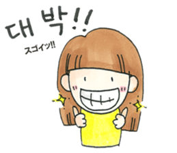 Kawaii!KoreanSticker FromShe(Japanese) sticker #12667881