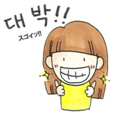 Kawaii!KoreanSticker FromShe(Japanese) sticker #12667881