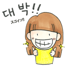 Kawaii!KoreanSticker FromShe(Japanese) sticker #12667881