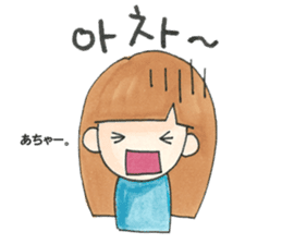 Kawaii!KoreanSticker FromShe(Japanese) sticker #12667885