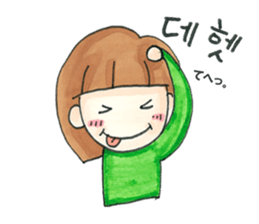 Kawaii!KoreanSticker FromShe(Japanese) sticker #12667889