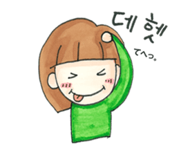 Kawaii!KoreanSticker FromShe(Japanese) sticker #12667889
