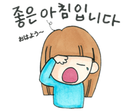 Kawaii!KoreanSticker FromShe(Japanese) sticker #12667890