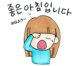 Kawaii!KoreanSticker FromShe(Japanese) sticker #12667890