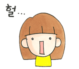 Kawaii!KoreanSticker FromShe(Japanese) sticker #12667893