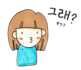 Kawaii!KoreanSticker FromShe(Japanese) sticker #12667895