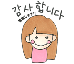 Kawaii!KoreanSticker FromShe(Japanese) sticker #12667896