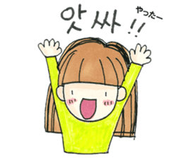 Kawaii!KoreanSticker FromShe(Japanese) sticker #12667901