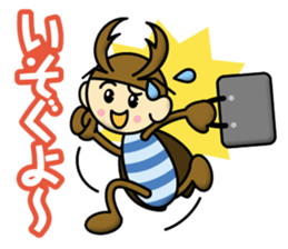 Kuwagatakun sticker #12667914