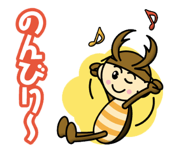 Kuwagatakun sticker #12667918