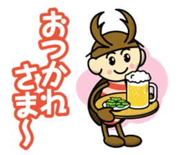 Kuwagatakun sticker #12667925