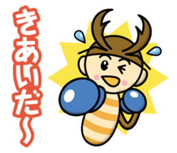 Kuwagatakun sticker #12667928