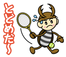 Kuwagatakun sticker #12667933