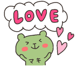 MAKI chan 4 sticker #12668153