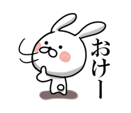 Usausa 5 sticker #12668254