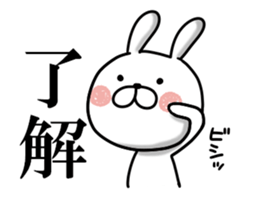 Usausa 5 sticker #12668255