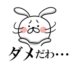 Usausa 5 sticker #12668256