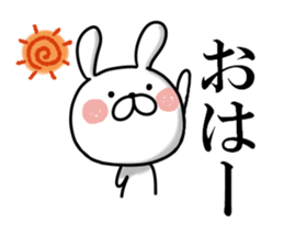 Usausa 5 sticker #12668258