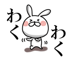 Usausa 5 sticker #12668259