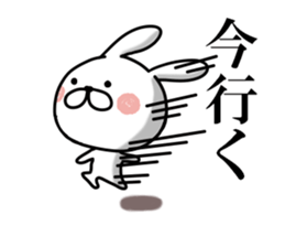 Usausa 5 sticker #12668263