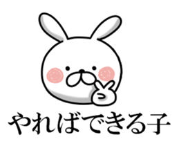 Usausa 5 sticker #12668265