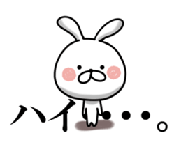 Usausa 5 sticker #12668266