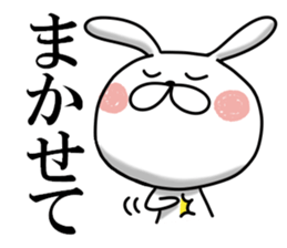 Usausa 5 sticker #12668267