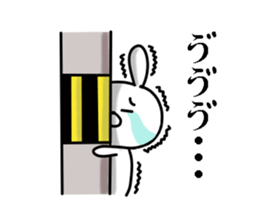 Usausa 5 sticker #12668270