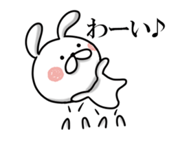 Usausa 5 sticker #12668273