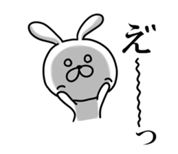 Usausa 5 sticker #12668281