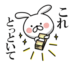 Usausa 5 sticker #12668287