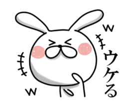 Usausa 5 sticker #12668288