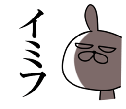 Usausa 5 sticker #12668289