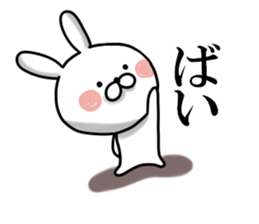 Usausa 5 sticker #12668292