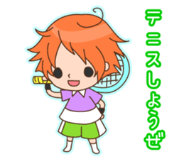 Tennis Lover Boy sticker #12668334
