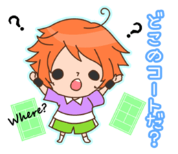 Tennis Lover Boy sticker #12668338