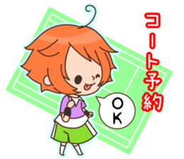 Tennis Lover Boy sticker #12668339