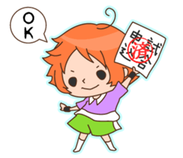 Tennis Lover Boy sticker #12668340