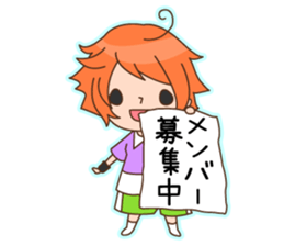 Tennis Lover Boy sticker #12668341