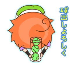 Tennis Lover Boy sticker #12668343