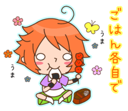 Tennis Lover Boy sticker #12668345