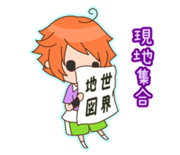Tennis Lover Boy sticker #12668346