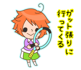 Tennis Lover Boy sticker #12668348